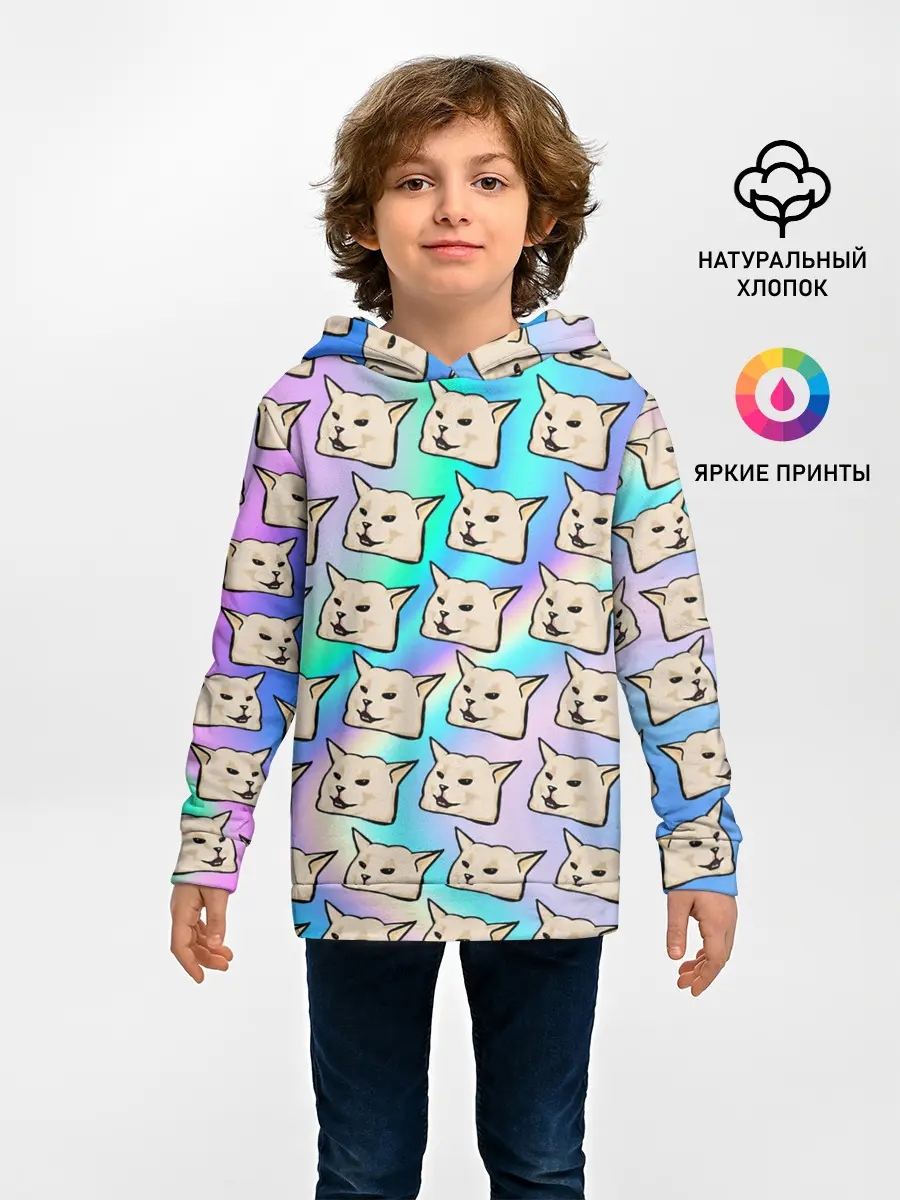 Детское худи / woman yelling at cat