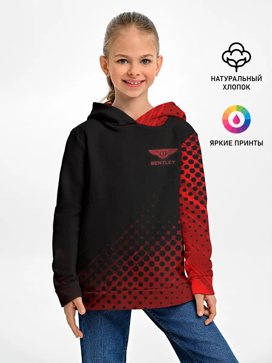 Детское худи / Bentley