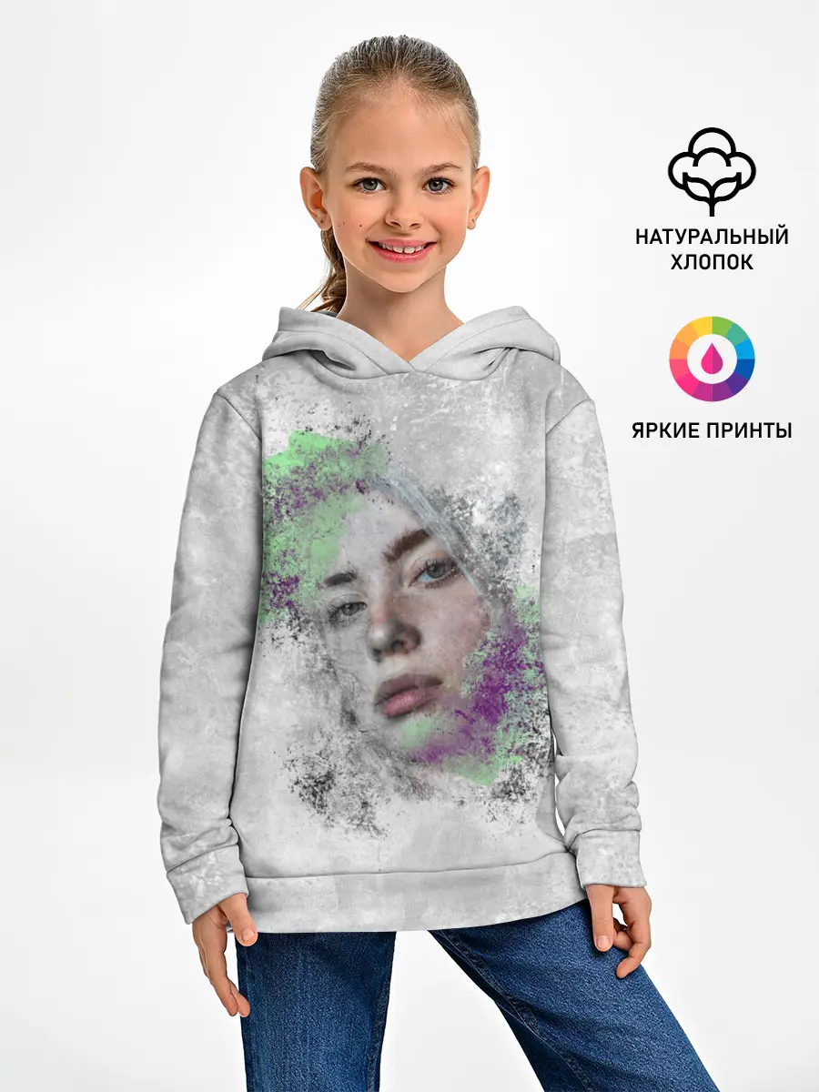 Детское худи / Билли Айлиш красочная