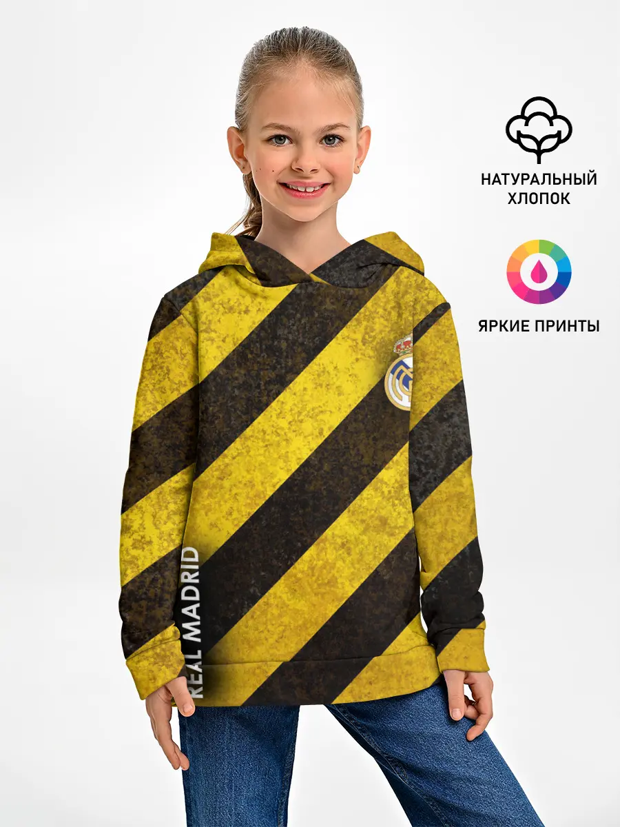Детское худи / Real Madrid
