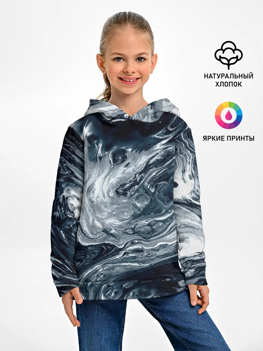 Детское худи / Темные холодные краски