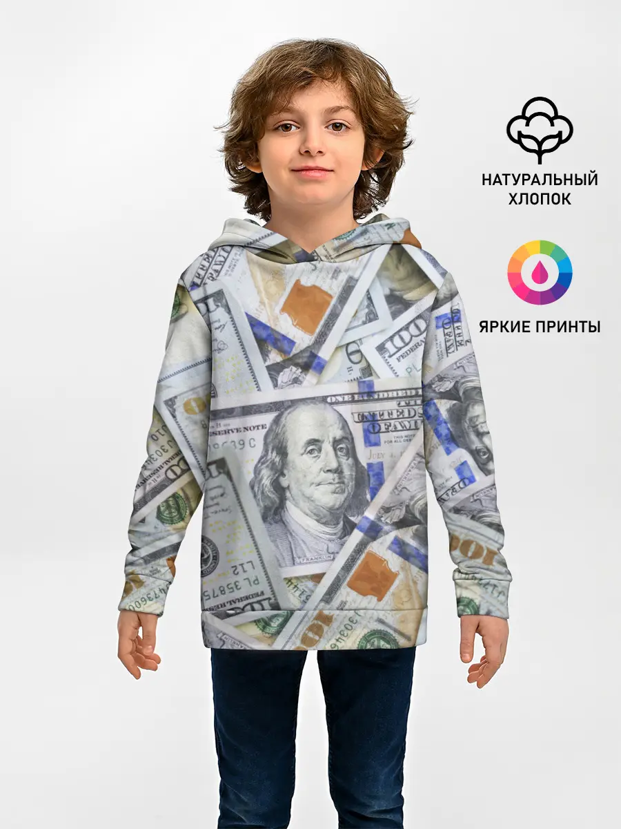 Детское худи / Доллары