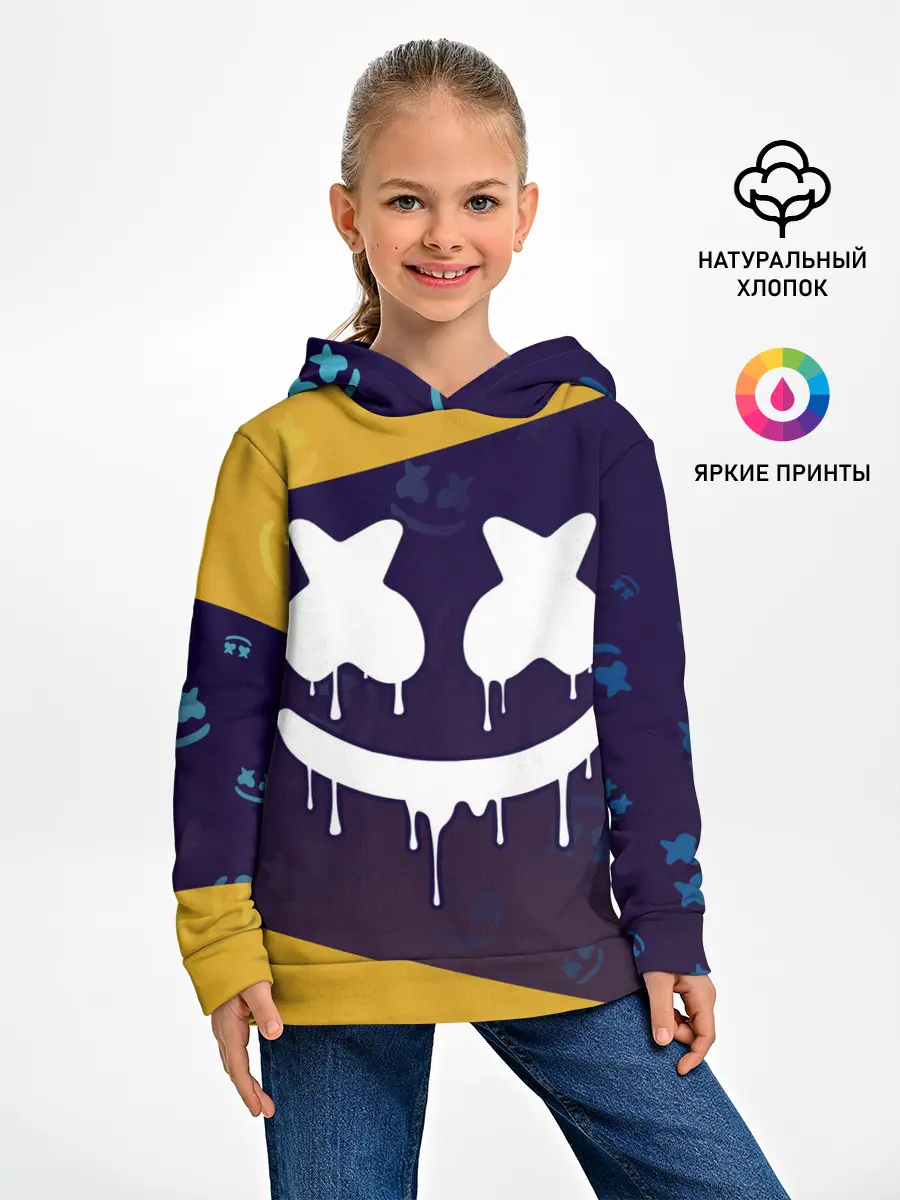 Детское худи / MARSHMELLO / МАРШМЕЛЛОУ