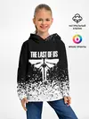 Детское худи / THE LAST OF US