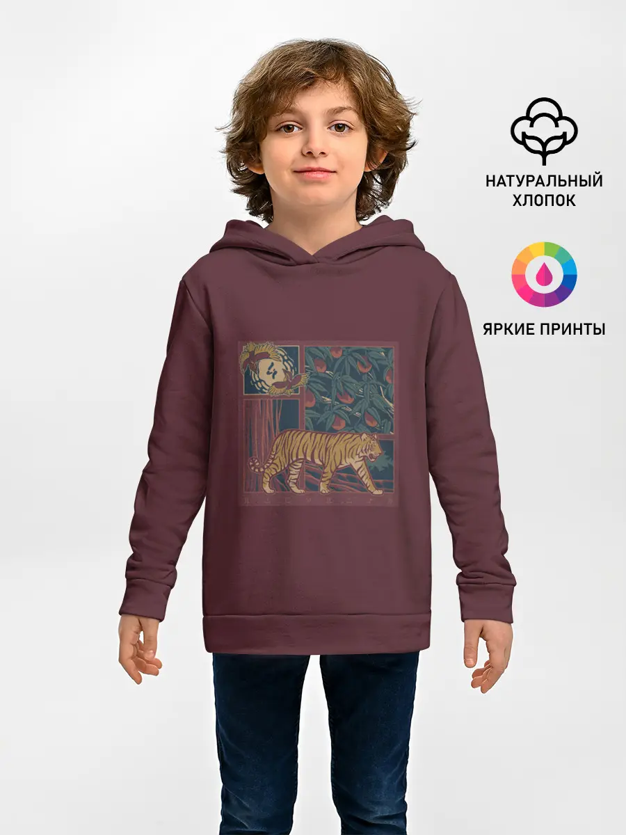 Детское худи / КартиНа с Тигром