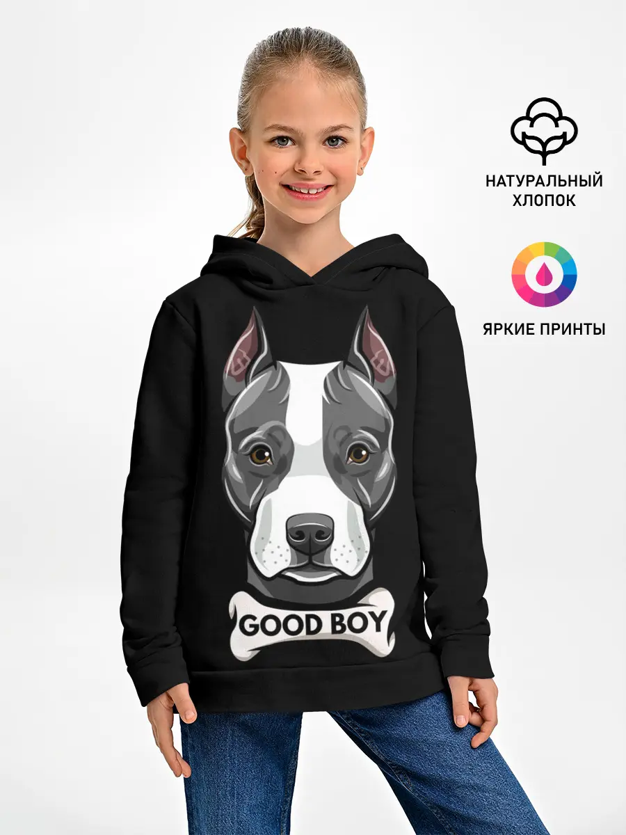 Детское худи / Стаффордширский терьер