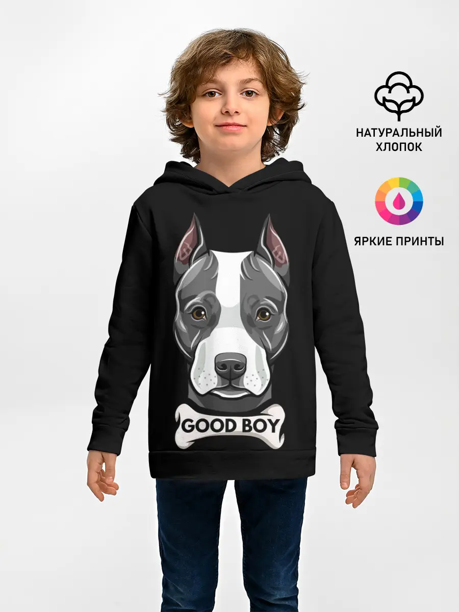 Детское худи / Стаффордширский терьер
