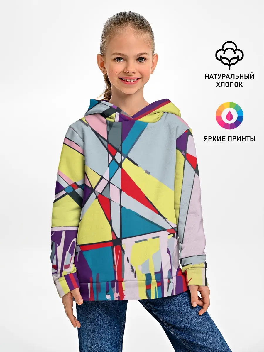 Детское худи / Cubisme