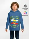 Детское худи / ВДВ России