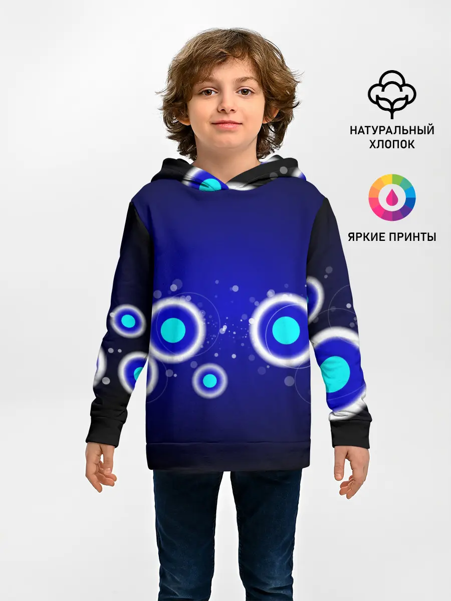 Детское худи / Молекулы