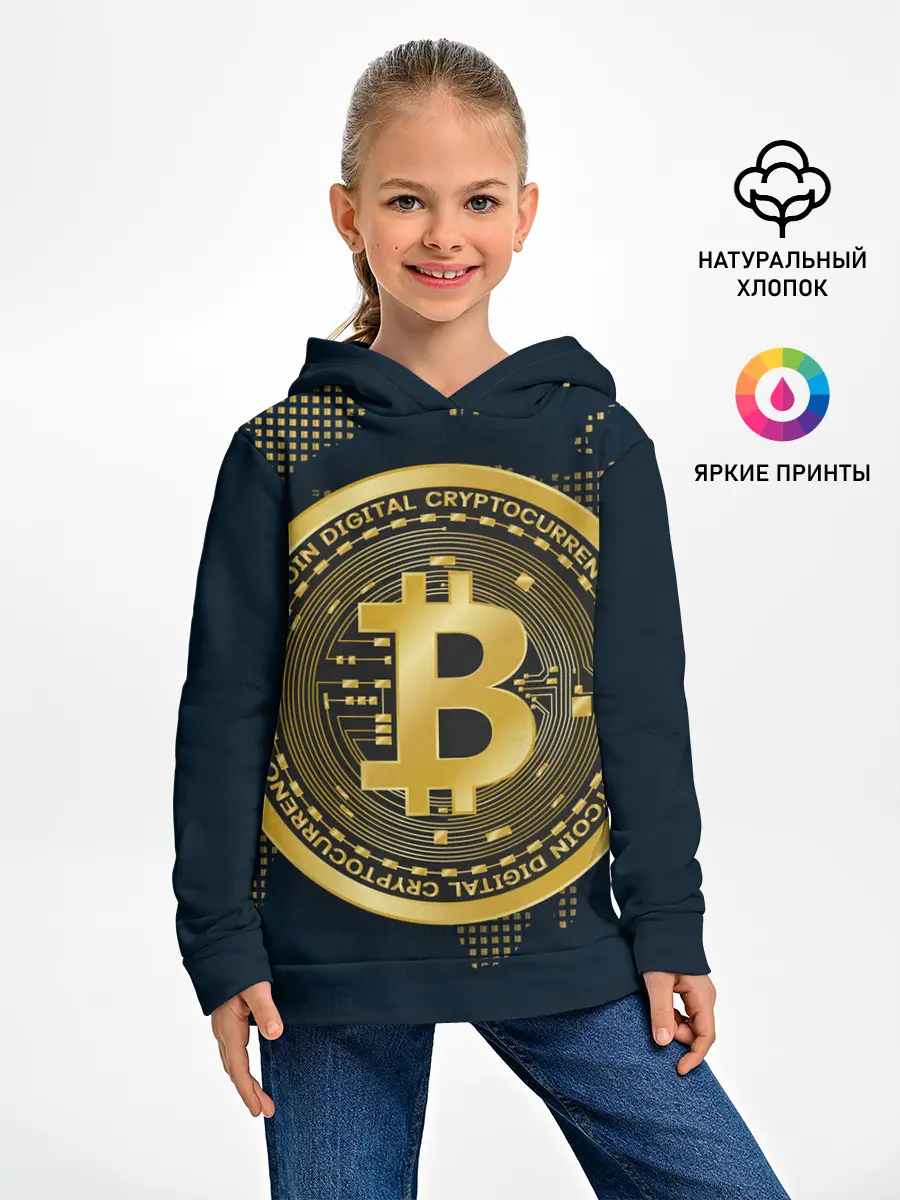 Детское худи / БИТКОИН | BITCOIN