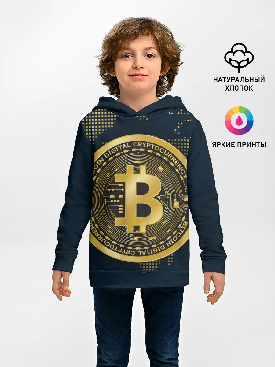 Детское худи / БИТКОИН | BITCOIN