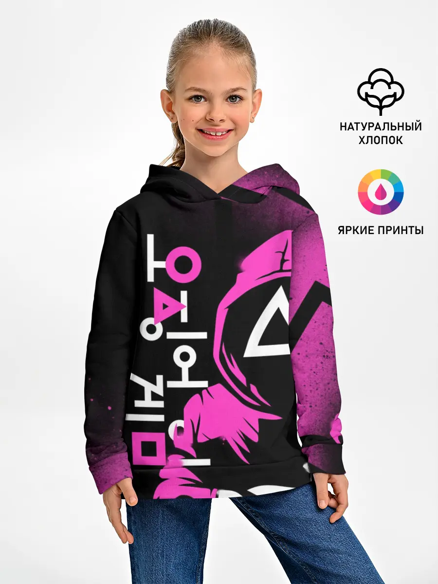 Детское худи / Игра в кальмара