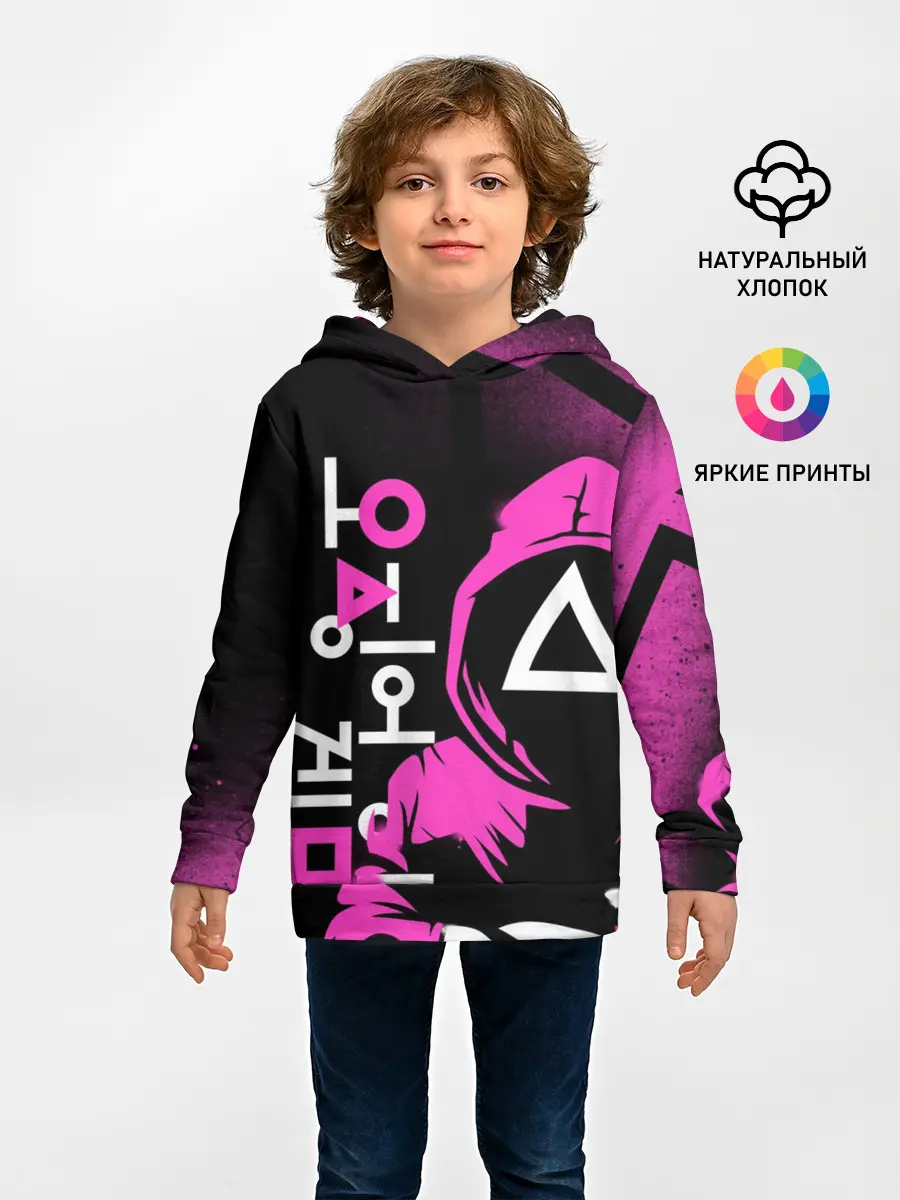 Детское худи / Игра в кальмара