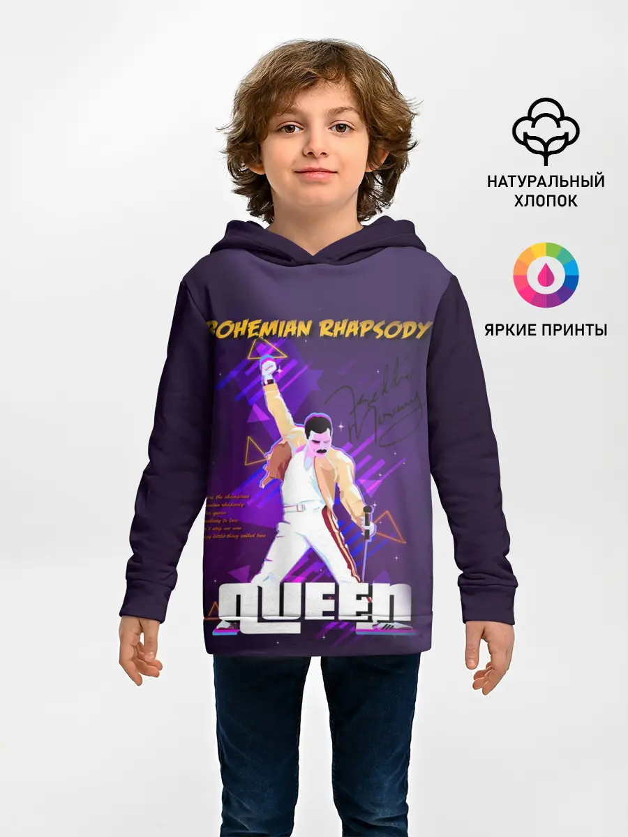 Детское худи / Queen