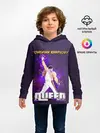 Детское худи / Queen