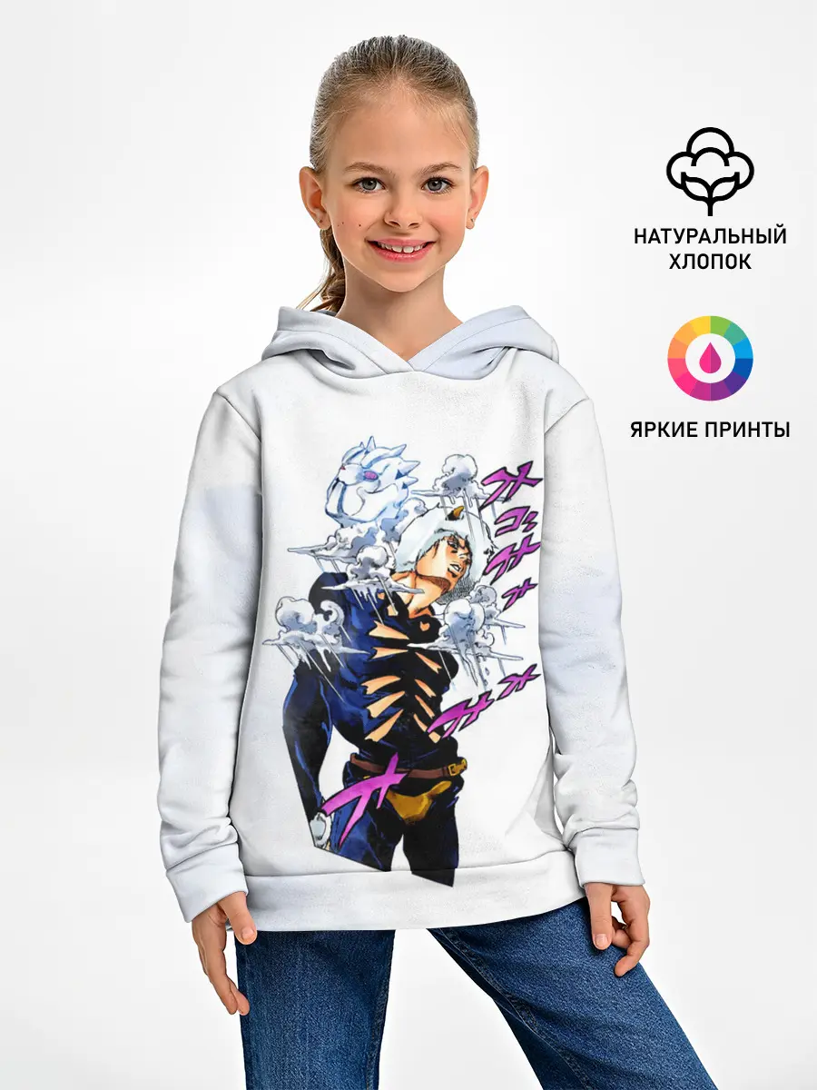 Детское худи / JoJo Bizarre Adventure
