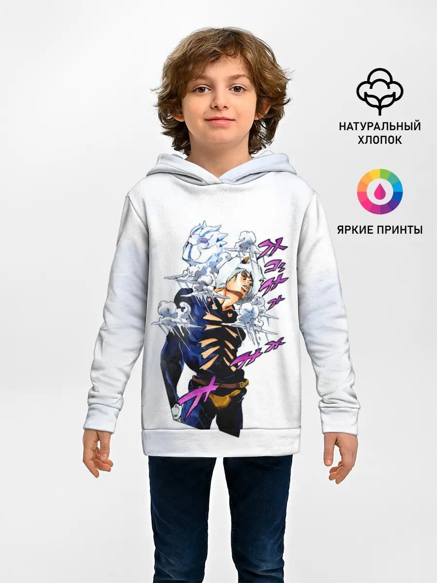 Детское худи / JoJo Bizarre Adventure