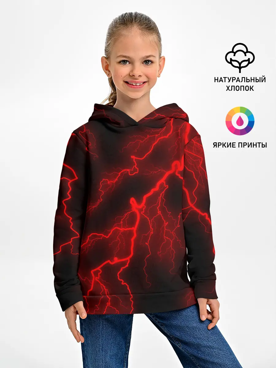 Детское худи / МОЛНИЯ RED NEON