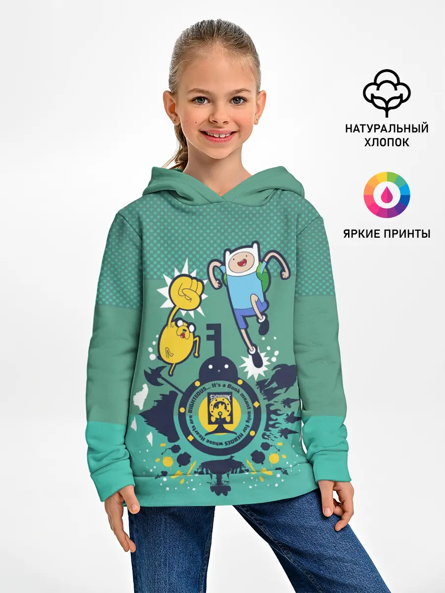 Детское худи / Финн и Джейк