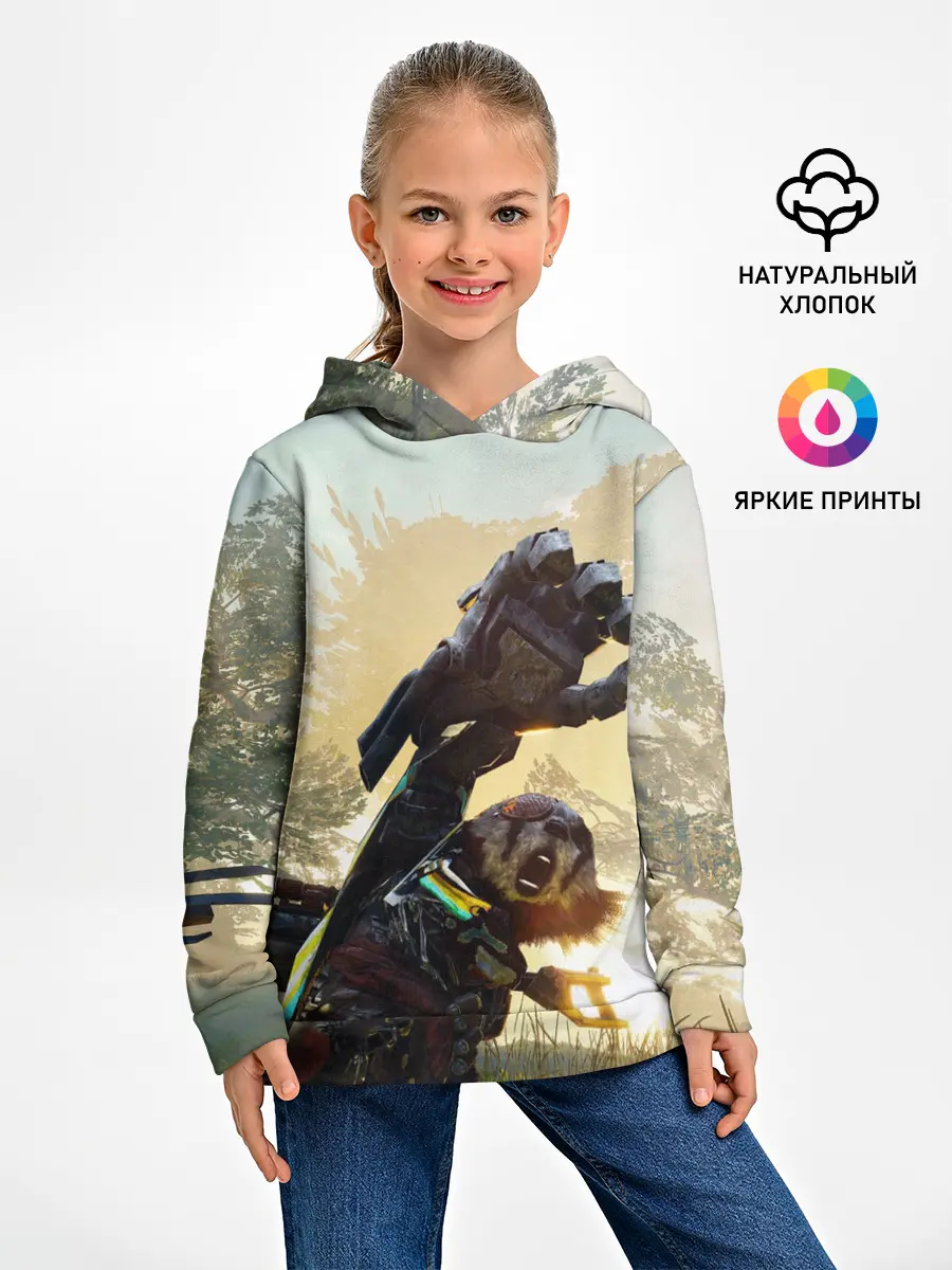 Детское худи / Biomutant | Биомутант рука