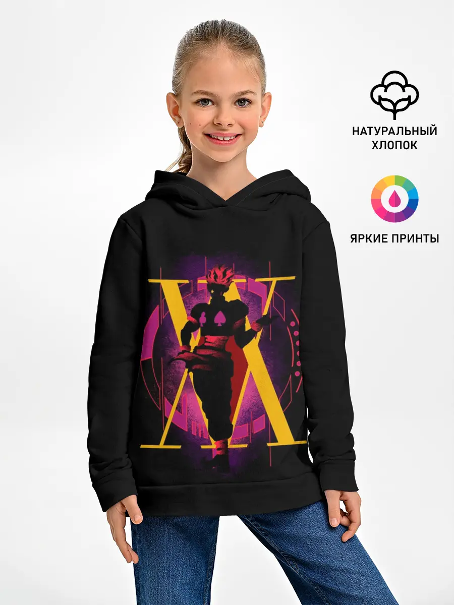 Детское худи / HH желтый на розовом