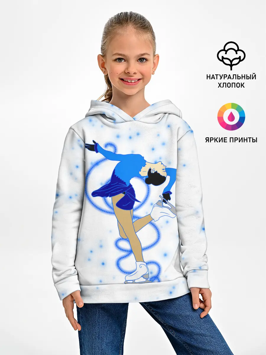 Детское худи / Фигурное катание