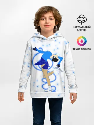 Детское худи / Фигурное катание