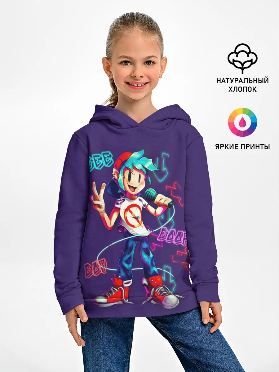 Детское худи / фридей найт фанкин парень