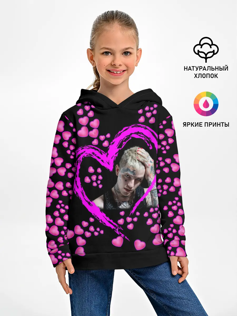 Детское худи / Lil Peep