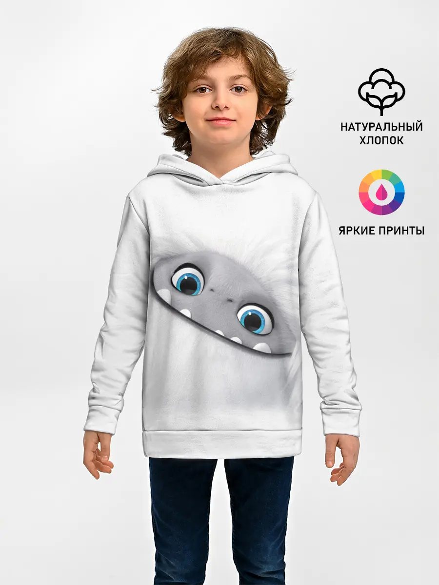 Детское худи / ABOMINABLE