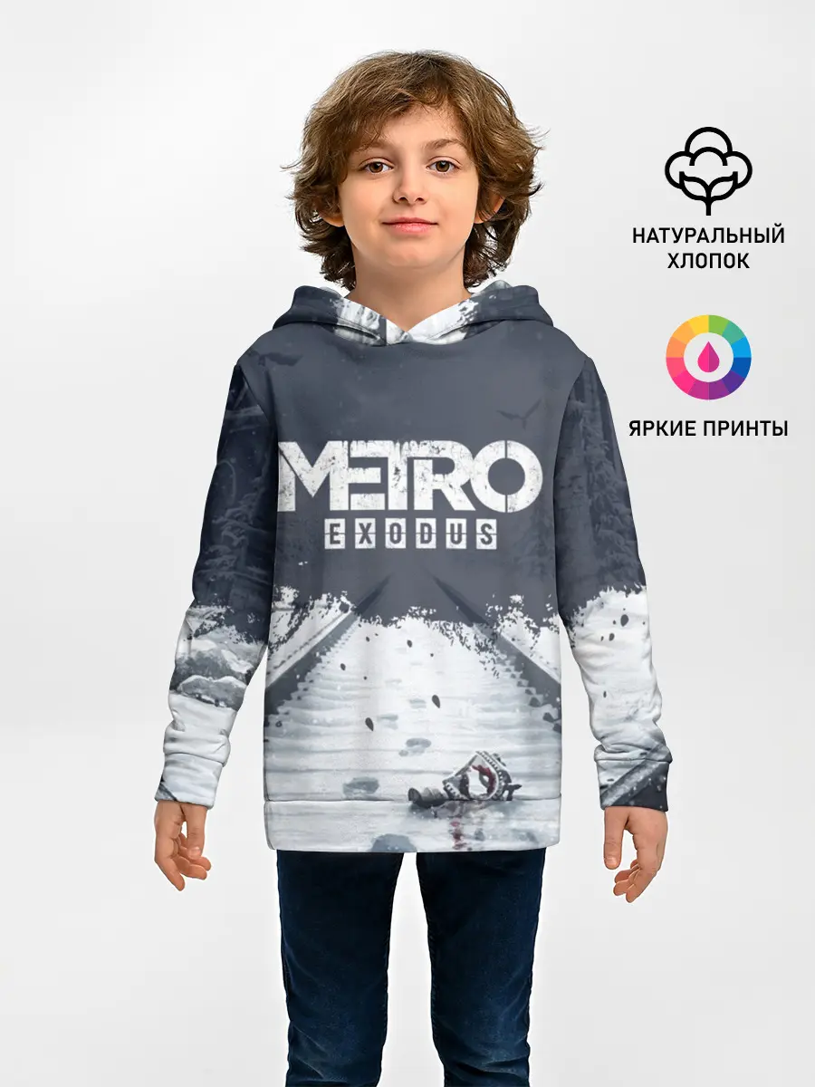 Детское худи / METRO: EXODUS