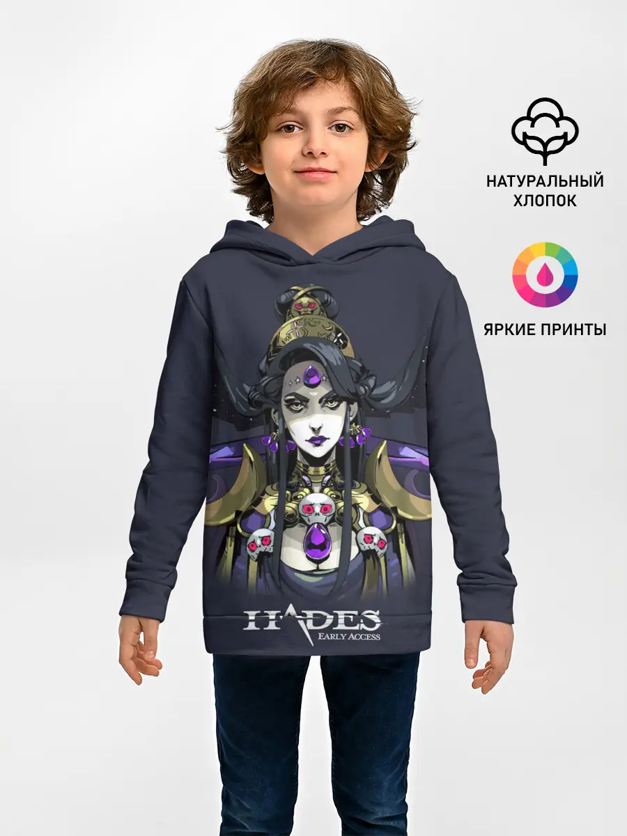 Детское худи / Hades Nyx
