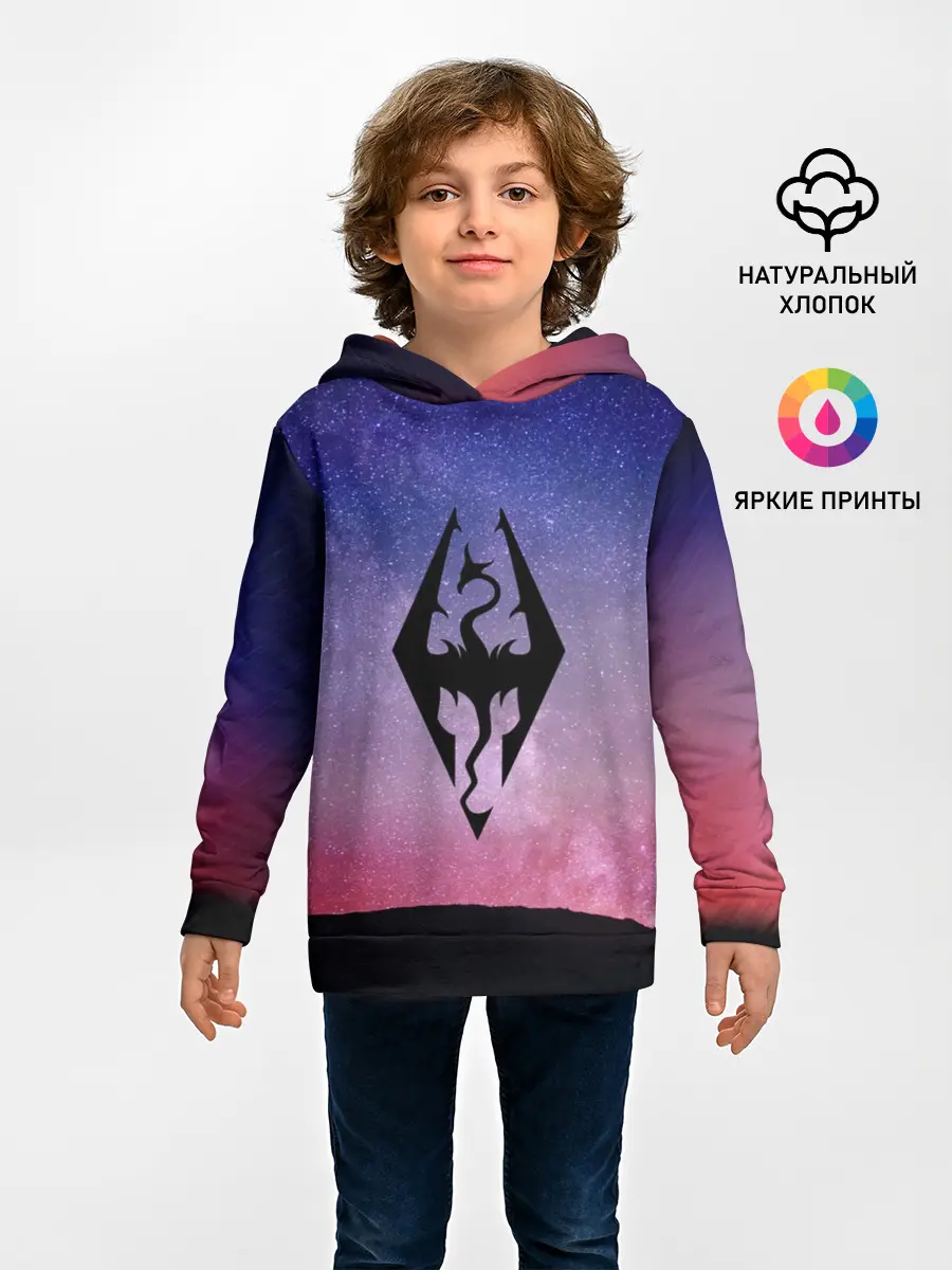 Детское худи / THE ELDER SCROLLS