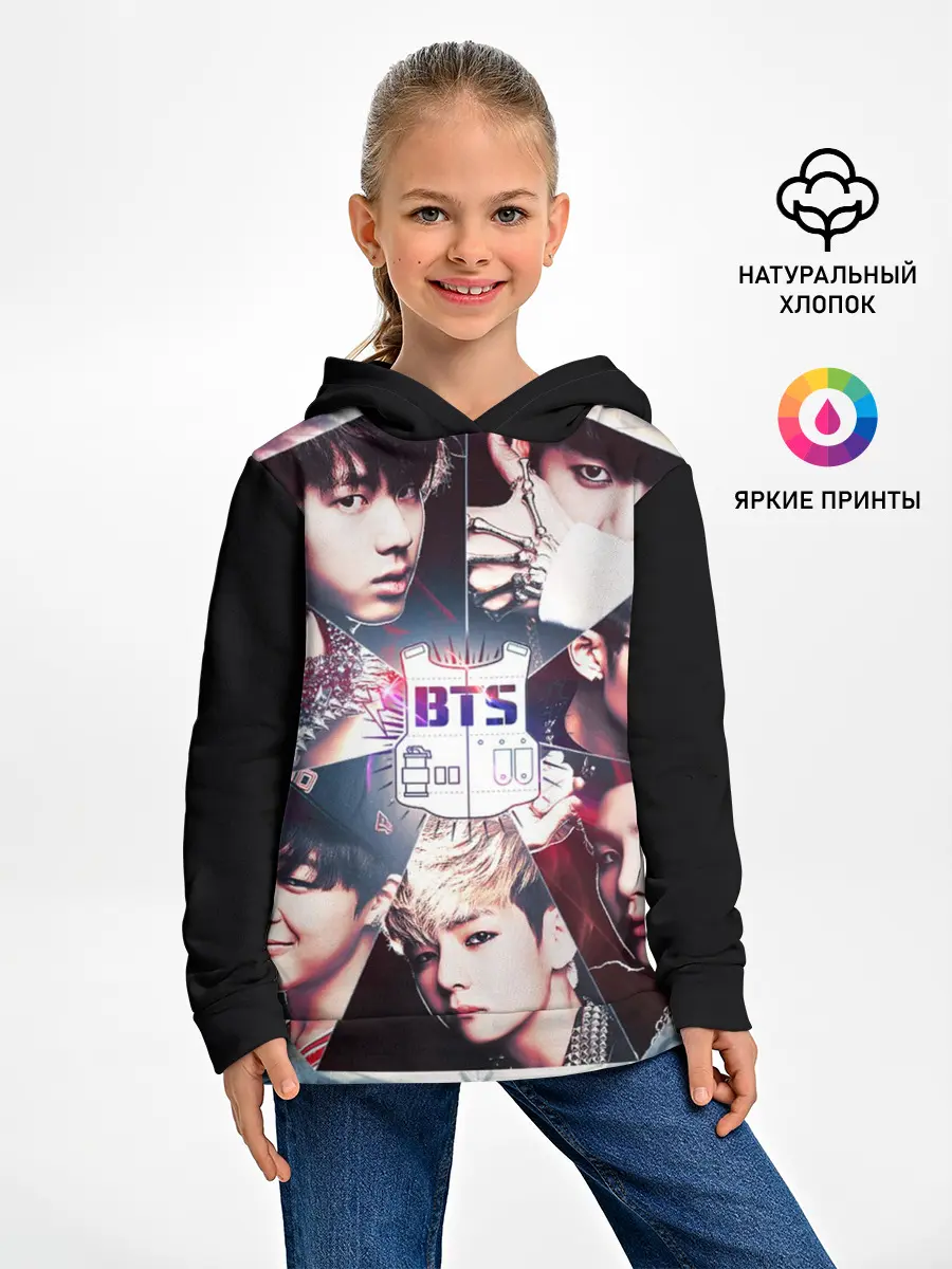 Детское худи / Bts