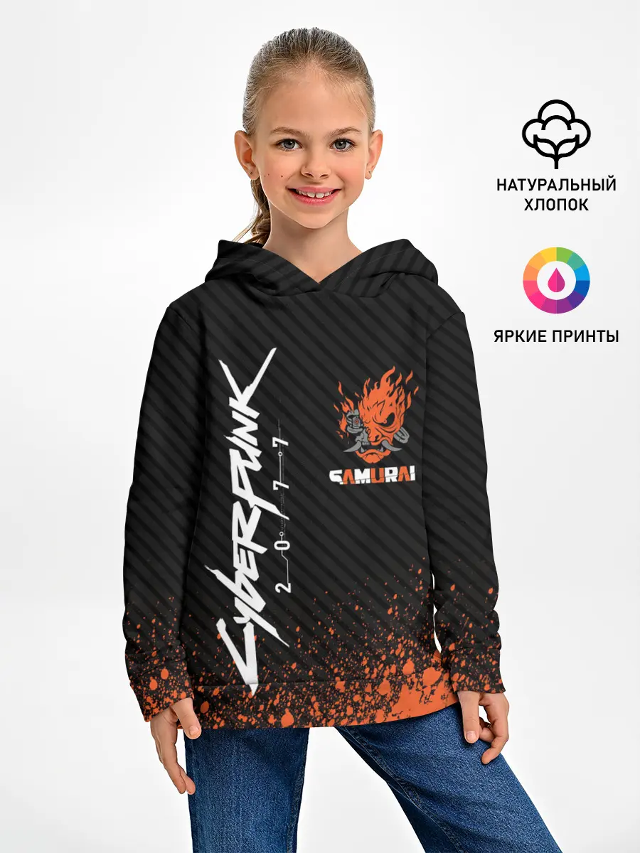 Детское худи / Cyberpunk 2077