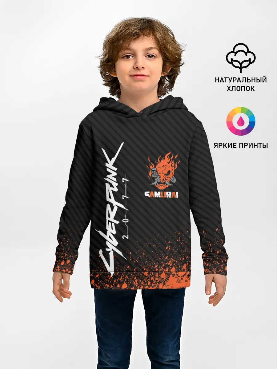 Детское худи / Cyberpunk 2077