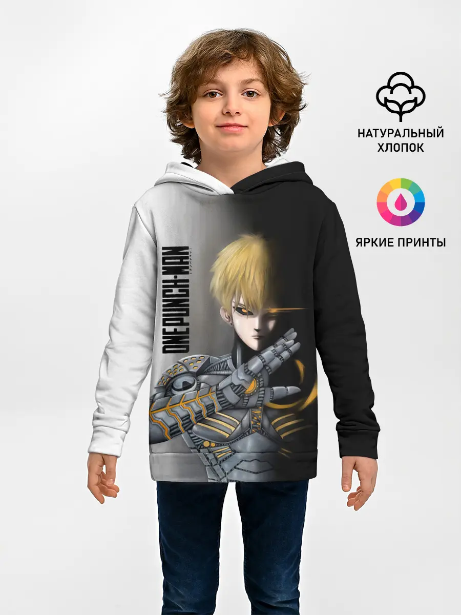 Детское худи / Металлическое тело Геноса One Punch-Man