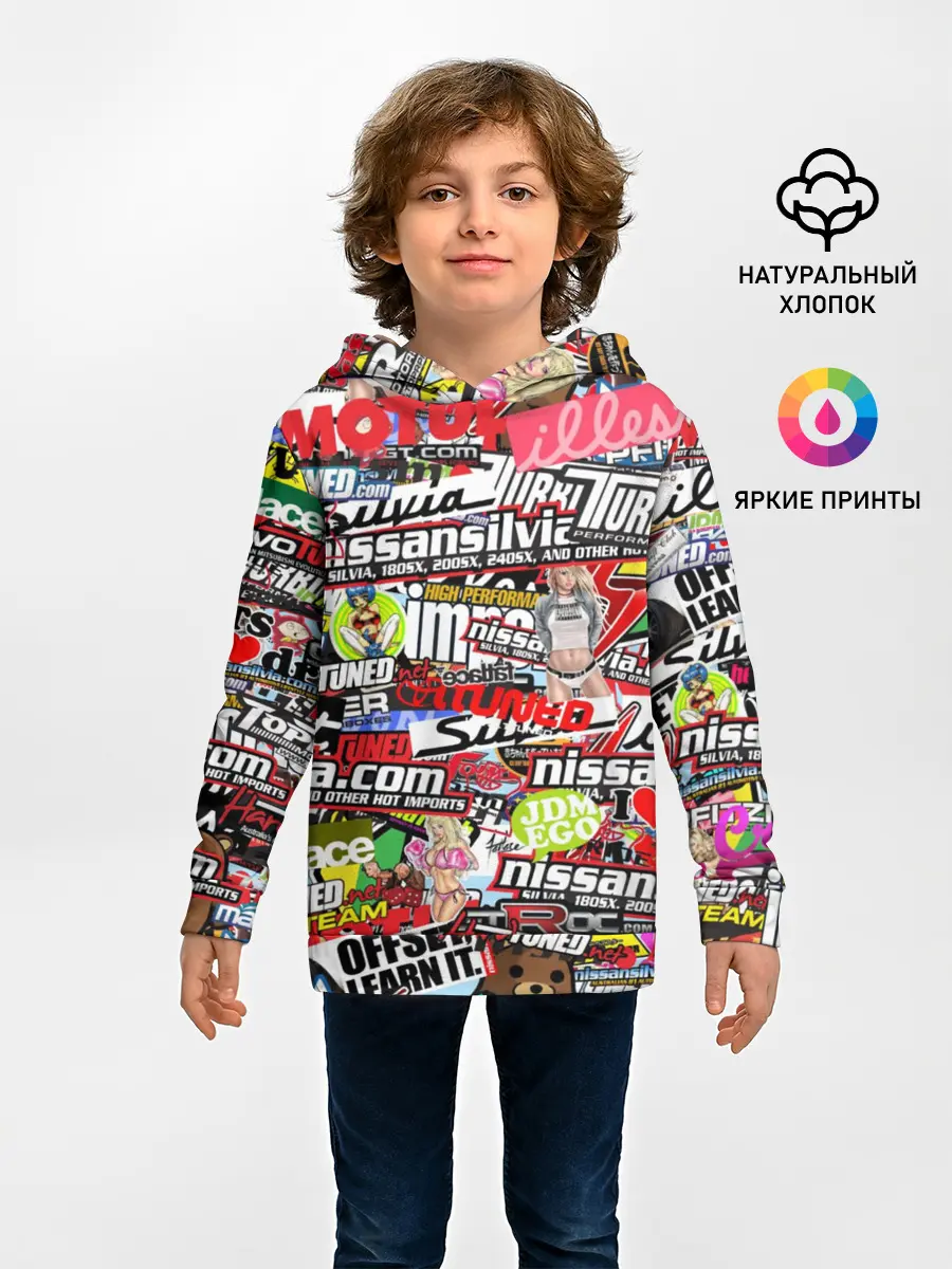 Детское худи / Cars Stickerbombing