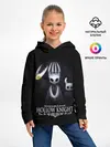 Детское худи / Hollow Knight