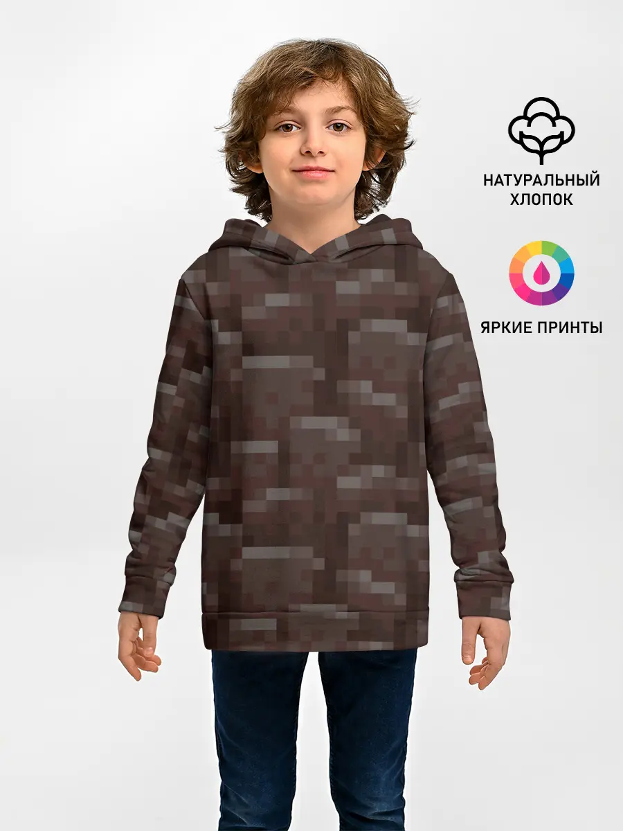 Детское худи / Незерит