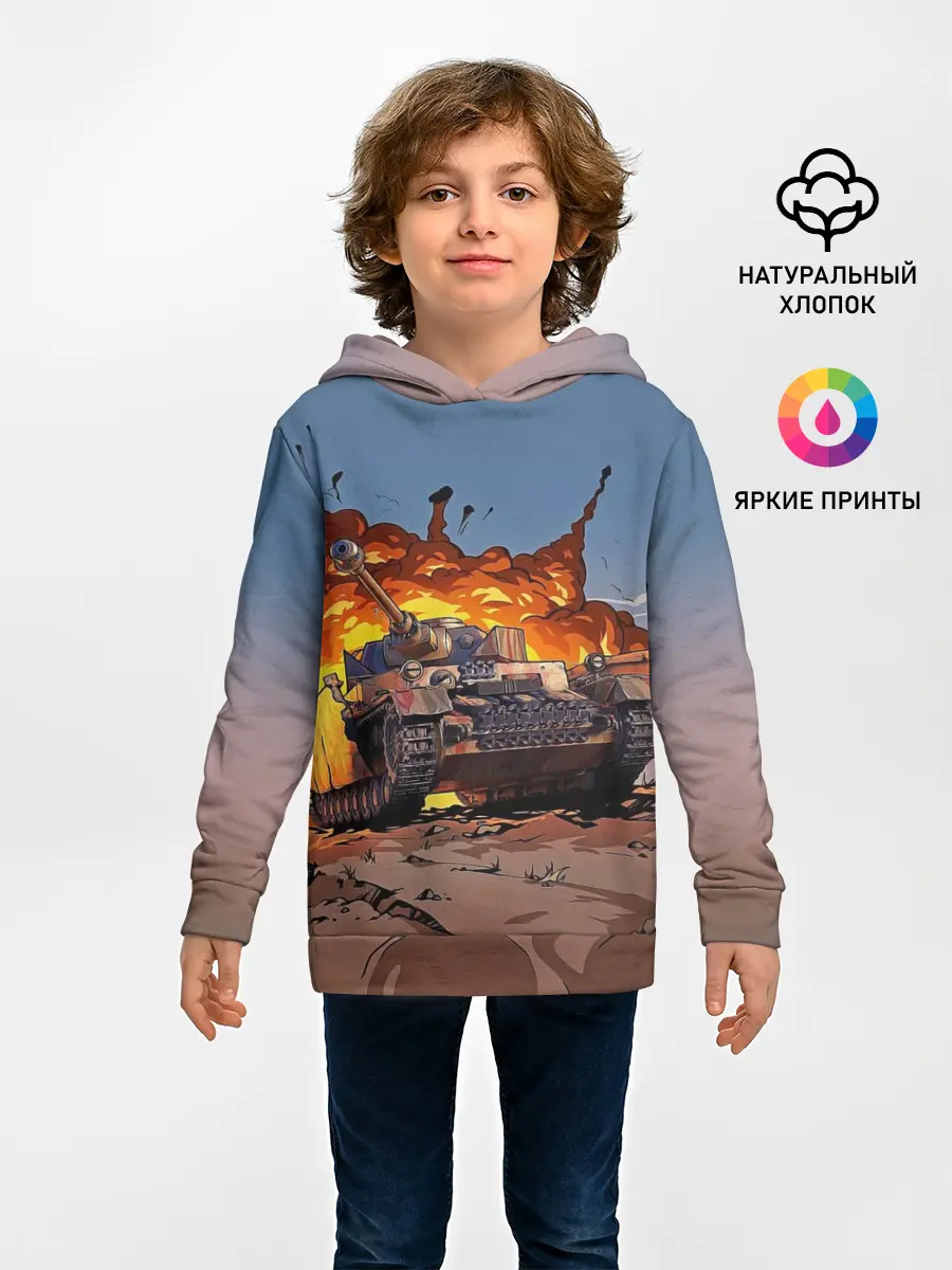 Детское худи / Танк