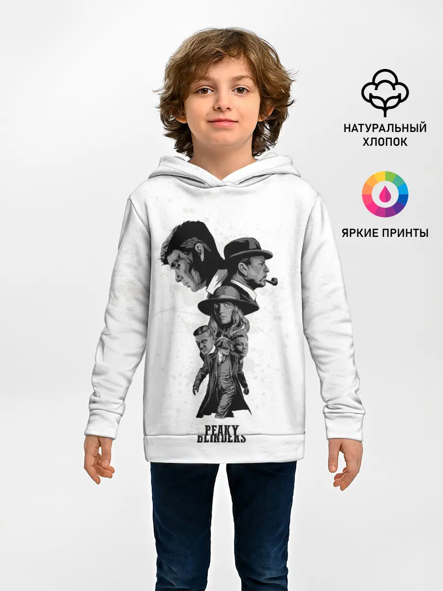 Детское худи / Острые козырьки