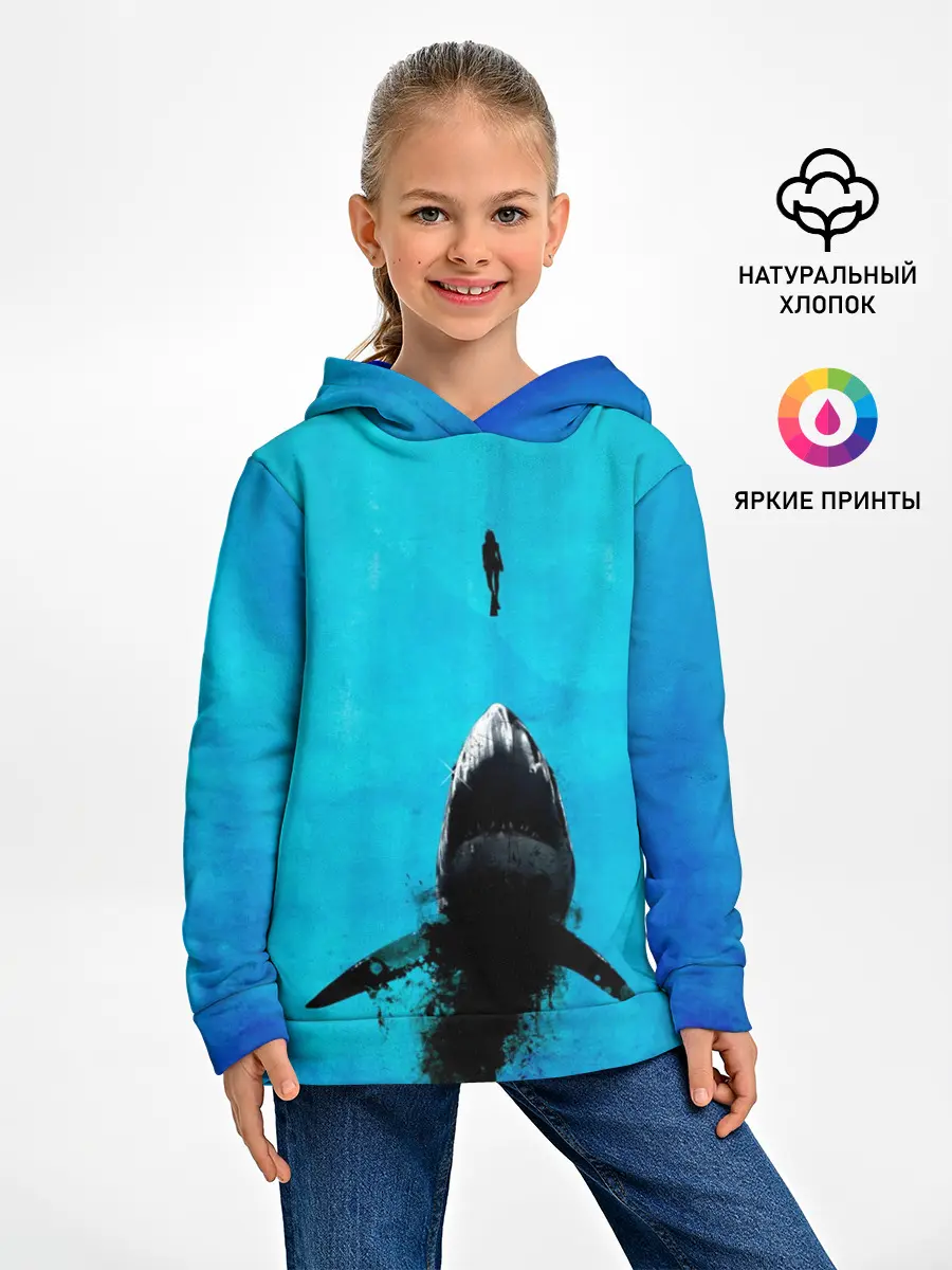 Детское худи / Акула на охоте