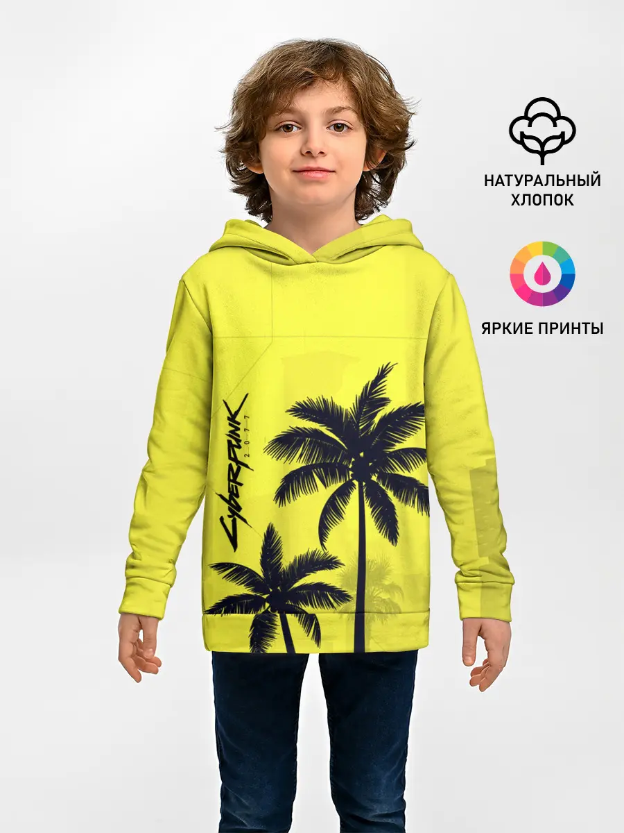 Детское худи / Cyberpunk 2077 - Пальмы