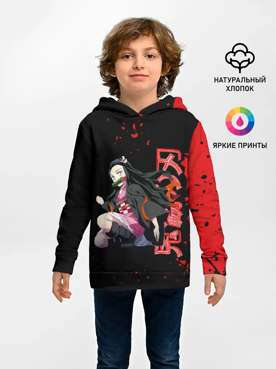 Детское худи / Незуко Камадо Kimetsu no Yaiba