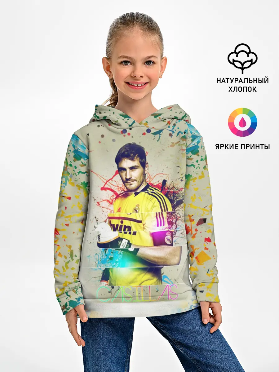Детское худи / Iker Casillas