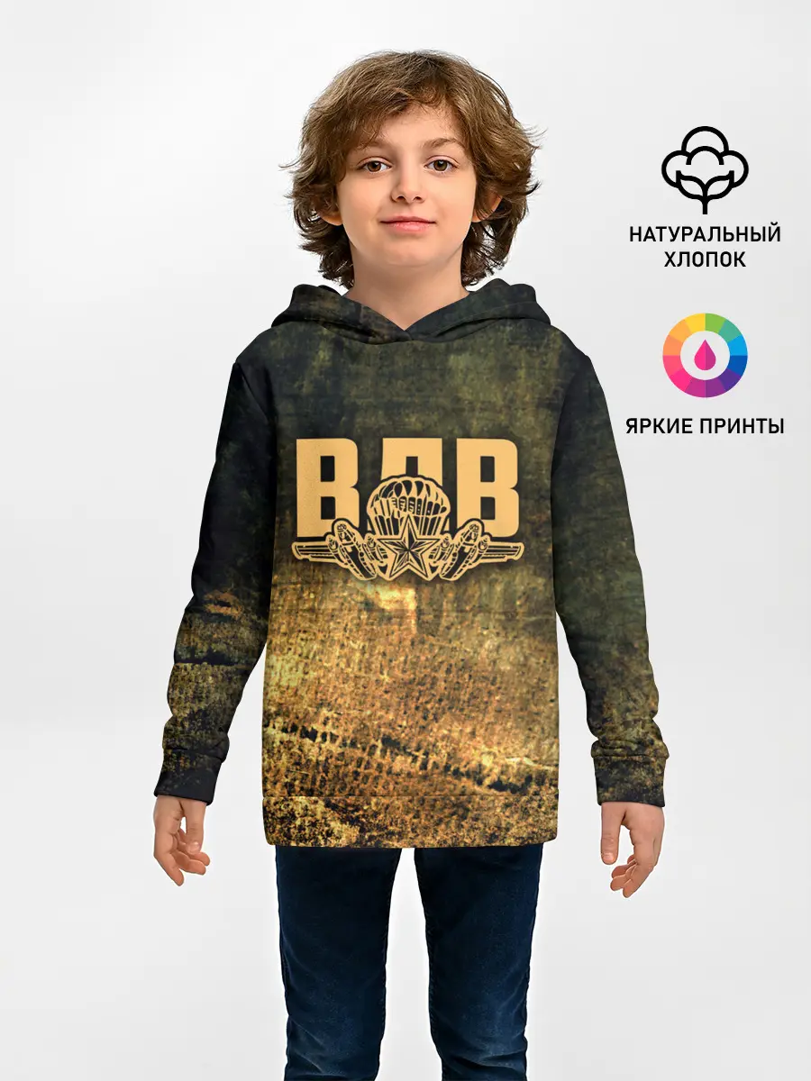 Детское худи / ВДВ