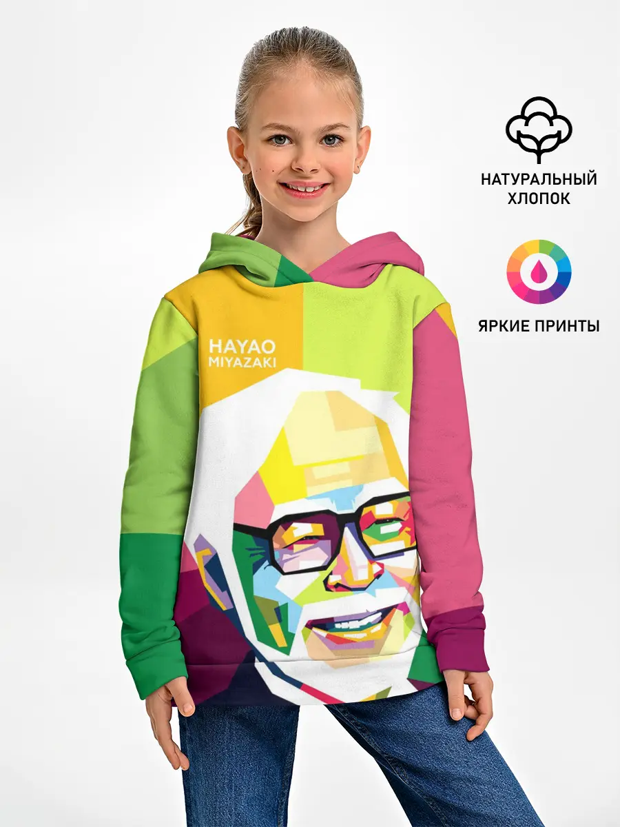 Детское худи / P007_P004ooo2224487