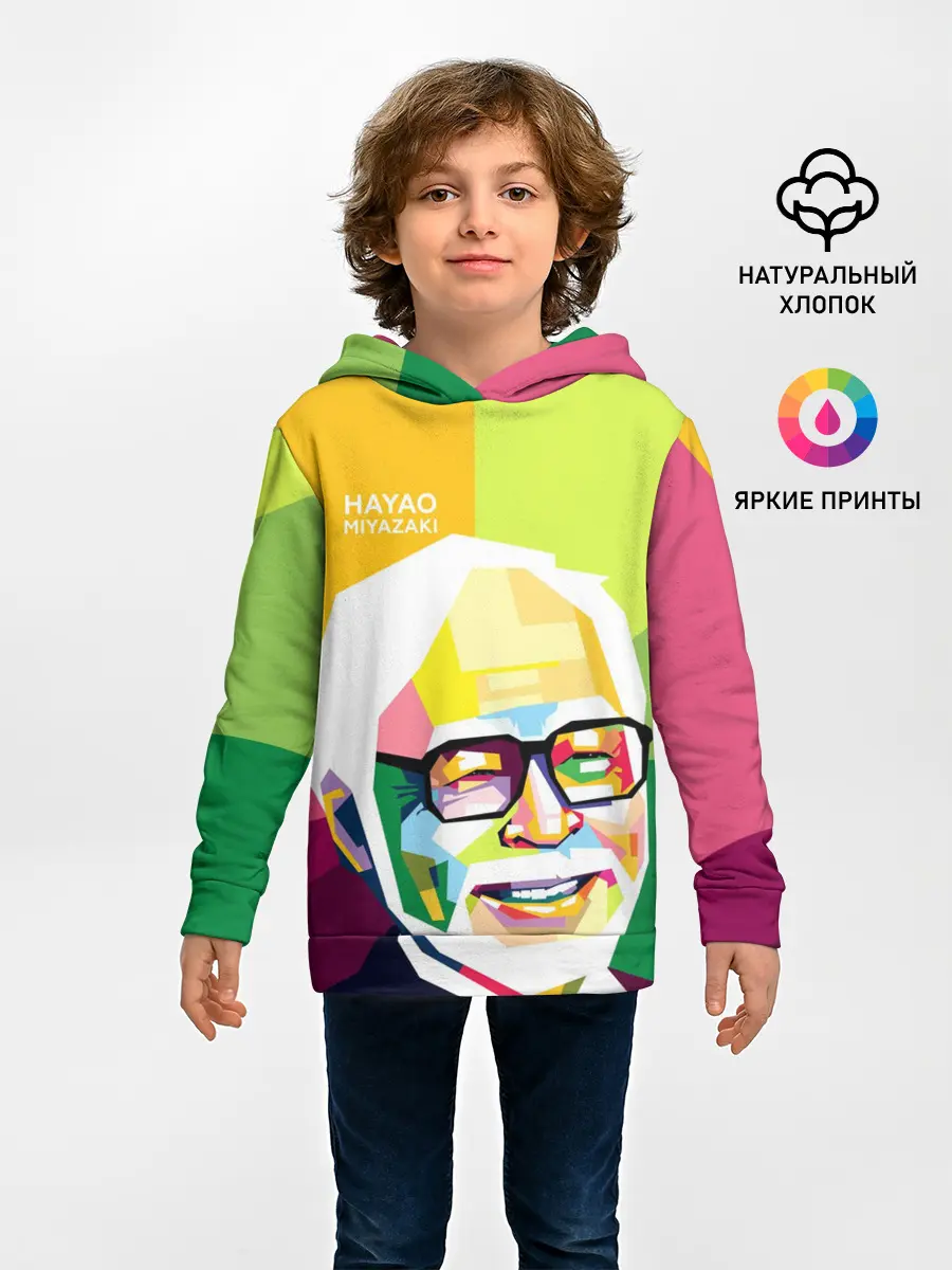 Детское худи / P007_P004ooo2224487